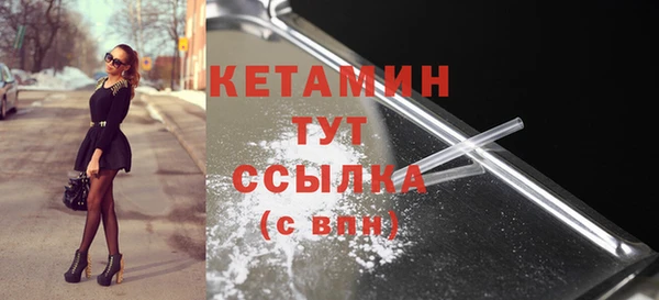 COCAINE Баксан